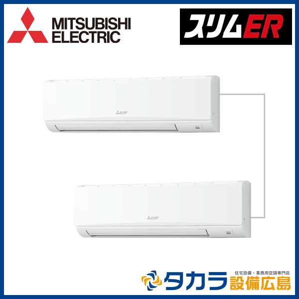 ���߸�ͭ��������������Բġ� �����ER PKZX-ERMP160KL5 ��ɩ�ŵ� �ɳݷ�������200V��P160��(6��������)��Ʊ���ĥ���ܥ磻��쥹��⥳��+ʬ����/�ڼ���ȯ����