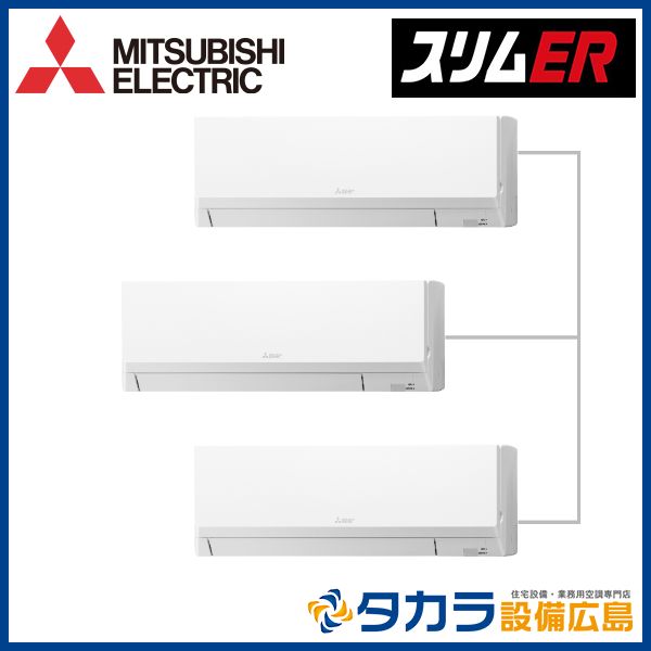 ���᡼�������󤻡�������������Բġ� �����ER PKZT-ERMP160L5 ��ɩ�ŵ� �ɳݷ�������200V��P160��(6��������)��Ʊ���ȥ�ץ�ܥ磻�䡼�ɥ�⥳��+ʬ����