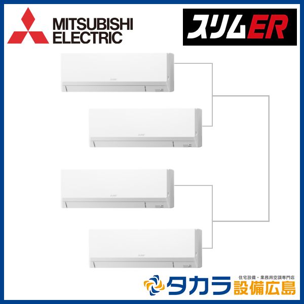 ���᡼�������󤻡�������������Բġ� �����ER PKZD-ERMP224L5 ��ɩ�ŵ� �ɳݷ�������200V��P224��(8��������)��Ʊ���ե����ܥ磻�䡼�ɥ�⥳��+ʬ����