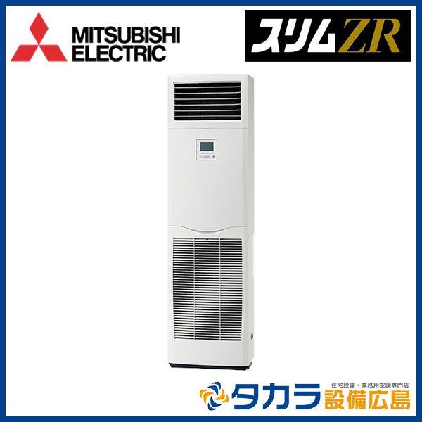 ZR PSZ-ZRMP80SK5 ɩŵ ַñ200VP80(3)ɸॷ󥰥