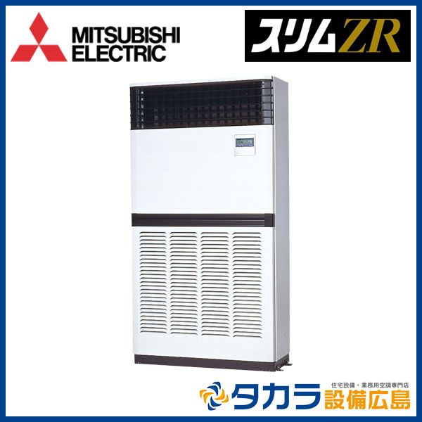 �����ZR PFZ-ZRMP224E5 ��ɩ�ŵ� ���ַ�������200V��P224��(8��������)��ɸ�ॷ�󥰥�