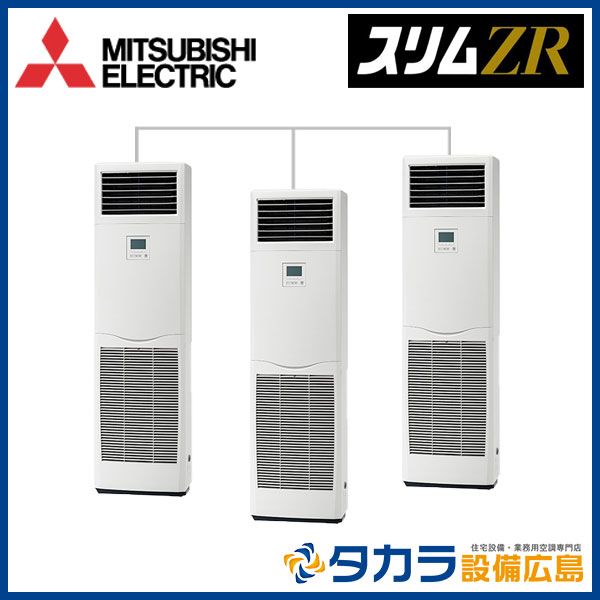 �����ZR PSZT-ZRMP160K5 ��ɩ�ŵ� ���ַ�������200V��P160��(6��������)��Ʊ���ȥ�ץ�+ʬ����