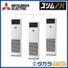 ZR PSZT-ZRMP160K5 ɩŵ ַ200VP160(6)Ʊȥץ+ʬ