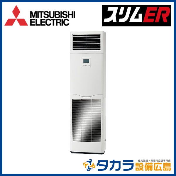᡼󤻡Բġ ER PSZ-ERMP63K5 ɩŵ ַ200VP63(2.5)ɸॷ󥰥