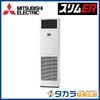 ᡼󤻡Բġ ER PSZ-ERMP80SK5 ɩŵ ַñ200VP80(3)ɸॷ󥰥
