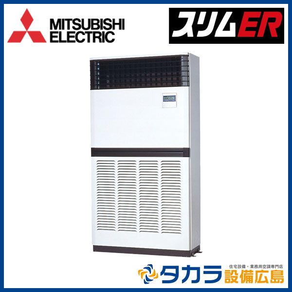 ᡼󤻡Բġ ER PFZ-ERMP224E5 ɩŵ ַ200VP224(8)ɸॷ󥰥
