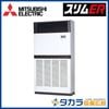 ᡼󤻡Բġ ER PFZ-ERMP224E5 ɩŵ ַ200VP224(8)ɸॷ󥰥