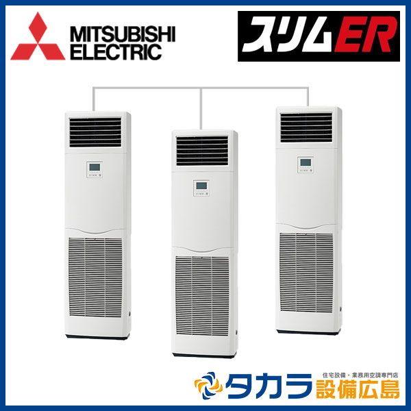 ���᡼�������󤻡�������������Բġ� �����ER PSZT-ERMP160K5 ��ɩ�ŵ� ���ַ�������200V��P160��(6��������)��Ʊ���ȥ�ץ�+ʬ����