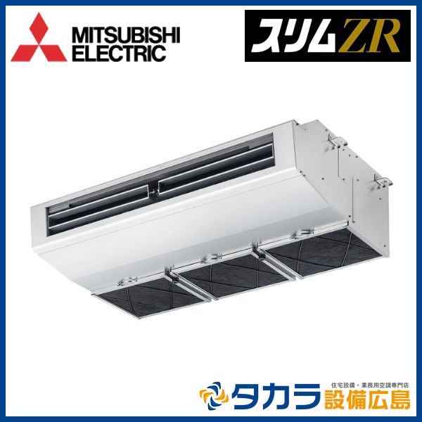 �����ZR PCZ-ZRMP80SH5 ��ɩ�ŵ� ��˼��ŷ�߷���ñ��200V��P80��(3��������)��ɸ�ॷ�󥰥�+�磻�䡼�ɥ�⥳��