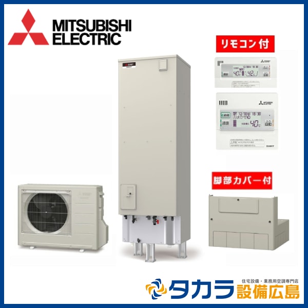 �ڥ᡼�������󤻡ۻ�ɩ�ŵ� �������塼�� �ե륪���� �ѷ������� 460L�ʼ��4��5���ѡ� ����ץ�١����å�A���꡼�� SRT-W466 (��⥳�󡦵������С���°)