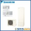 ���߸�ͭ���������� �������塼�� A���꡼�� �ե륪���� 370L EQA37ZFV (��⥳�󡦵������С���°)