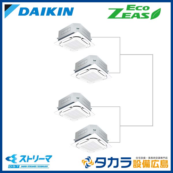 �ڥ᡼����ľ���ۡ�����������Բġ� Eco ZEAS SZRUC280CW �������� ŷ����������åȷ��������� S-�饦��ɥե���������200V��P280��(10��������)�����֥�ĥ���Ʊ���ޥ�� �ܥ磻�䡼�ɥ�⥳��ܥѥͥ�+UV���ȥ꡼�޽��ݥ�˥å�+ʬ����