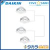 �ڥ᡼����ľ���ۡ�����������Բġ� FIVE STAR ZEAS SSRC224DW �������� ŷ����������åȷ��������� S-�饦��ɥե���������200V��P224��(8��������)�����֥�ĥ���Ʊ���ޥ���ܥ磻�䡼�ɥ�⥳��ܥѥͥ�+ʬ����