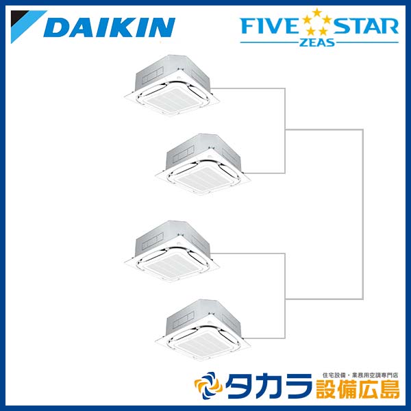 �ڥ᡼����ľ���ۡ�����������Բġ� FIVE STAR ZEAS SSRC224DNW �������� ŷ����������åȷ��������� S-�饦��ɥե���������200V��P224��(8��������)�����֥�ĥ���Ʊ���ޥ���ܥ磻��쥹��⥳��ܥѥͥ�+ʬ����