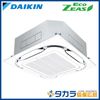 �ڥ᡼����ľ���ۡ�����������Բġ� Eco ZEAS SZRC140CN �������� ŷ����������åȷ��������� S-�饦��ɥե���������200V��P140��(5��������)�����󥰥� �ܥ磻��쥹��⥳��ܥѥͥ�