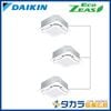 �ڥ᡼����ľ���ۡ�����������Բġ� Eco ZEAS SZRC224CM �������� ŷ����������åȷ��������� S-�饦��ɥե���������200V��P224��(8��������)���ȥ�ץ�Ʊ���ޥ���ܥ磻�䡼�ɥ�⥳��ܥѥͥ�+ʬ����