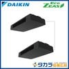 �ڥ᡼����ľ���ۡ�����������Բġ� Eco ZEAS SZRHU80CTD �������� ŷ���߷��������� ��������å���ե���������200V��P80��(3��������)���ĥ���Ʊ���ޥ���ܥ磻�䡼�ɥ�⥳��+ʬ����