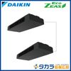 �ڥ᡼����ľ���ۡ�����������Բġ� Eco ZEAS SZRHU140CD �������� ŷ���߷��������� ��������å���ե���������200V��P140��(5��������)���ĥ���Ʊ���ޥ���ܥ磻�䡼�ɥ�⥳��+ʬ����