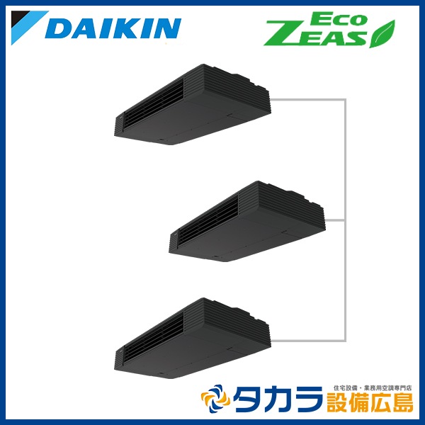 �ڥ᡼����ľ���ۡ�����������Բġ� Eco ZEAS SZRHU160CM �������� ŷ���߷��������� ��������å���ե���������200V��P160��(6��������)���ȥ�ץ�Ʊ���ޥ���ܥ磻�䡼�ɥ�⥳��+ʬ����