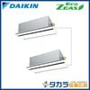 �ڥ᡼����ľ���ۡ�����������Բġ� Eco ZEAS SZRG160CD �������� ŷ����������åȷ��������� ���������֥�ե���������200V��P160��(6��������)���ĥ���Ʊ���ޥ���ܥ磻�䡼�ɥ�⥳��+�ѥͥ�+ʬ����