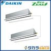 �ڥ᡼����ľ���ۡ�����������Բġ� Eco ZEAS SZRG280CD �������� ŷ����������åȷ��������� ���������֥�ե���������200V��P280��(10��������)���ĥ���Ʊ���ޥ���ܥ磻�䡼�ɥ�⥳��+�ѥͥ�+ʬ����