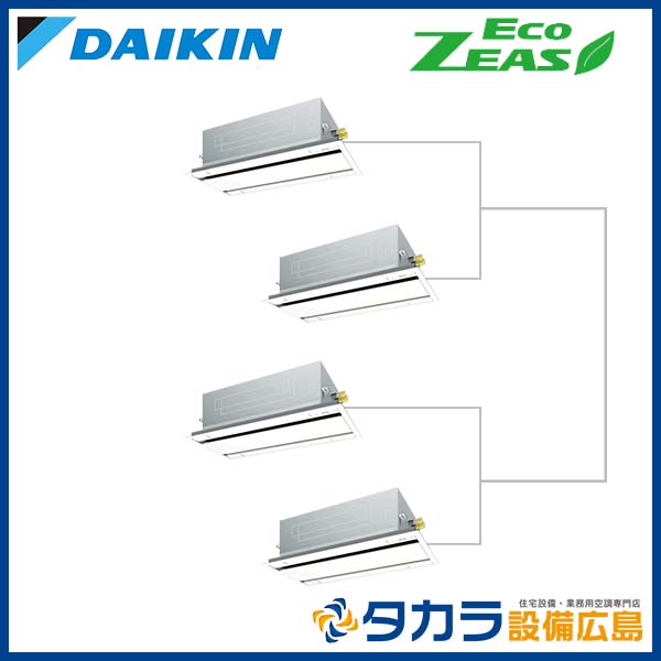 �ڥ᡼����ľ���ۡ�����������Բġ� Eco ZEAS SZRG280CNW �������� ŷ����������åȷ��������� ���������֥�ե���������200V��P280��(10��������)�����֥�ĥ���Ʊ���ޥ���ܥ磻��쥹��⥳��+�ѥͥ�+ʬ����