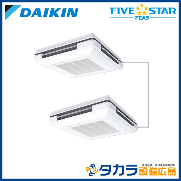 �ڥ᡼����ľ���ۡ�����������Բġ� FIVE STAR ZEAS SSRU80DNVD �������� ŷ�߼��߷��������� ������ή��ñ��200V��P80��(3��������)���ĥ���Ʊ���ޥ�� �ܥ磻��쥹��⥳��+���󥷥󥰥�˥å�+ʬ����