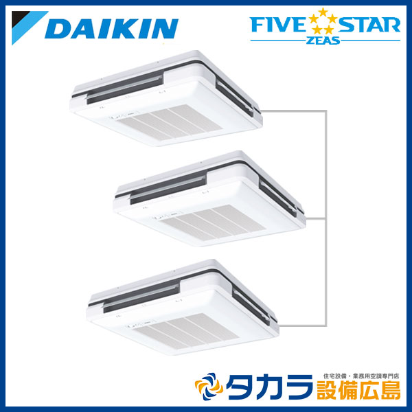 �ڥ᡼����ľ���ۡ�����������Բġ� FIVE STAR ZEAS SSRU224DNM �������� ŷ�߼��߷��������� ������ή������200V��P224��(8��������)���ȥ�ץ�Ʊ���ޥ�� �ܥ磻��쥹��⥳��+���󥷥󥰥�˥å�+ʬ����