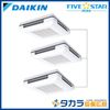 �ڥ᡼����ľ���ۡ�����������Բġ� FIVE STAR ZEAS SSRU224DNM �������� ŷ�߼��߷��������� ������ή������200V��P224��(8��������)���ȥ�ץ�Ʊ���ޥ�� �ܥ磻��쥹��⥳��+���󥷥󥰥�˥å�+ʬ����