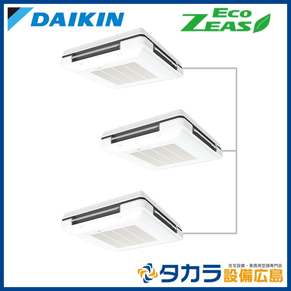 �ڥ᡼����ľ���ۡ�����������Բġ� Eco ZEAS SZRU160CNM �������� ŷ�߼��߷��������� ������ή������200V��P160��(6��������)���ȥ�ץ�Ʊ���ޥ�� �ܥ磻��쥹��⥳��+ʬ����