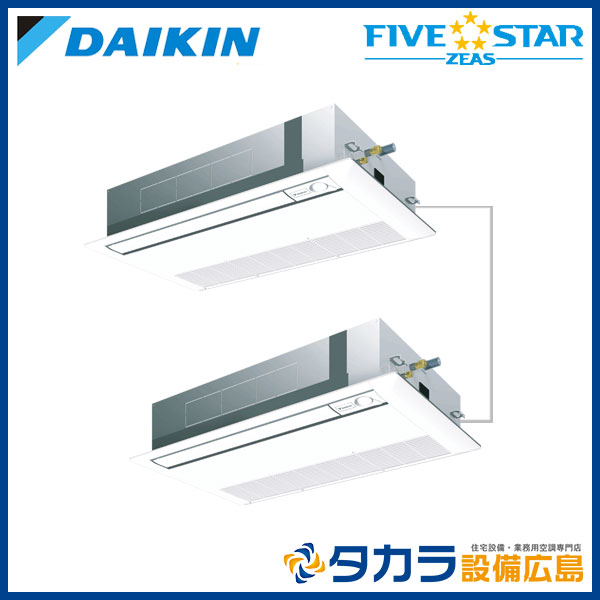 �ڥ᡼����ľ���ۡ�����������Բġ� FIVE STAR ZEAS SSRK112DND �������� ŷ����������åȷ��������� ���󥰥�ե���������200V��P112��(4��������)���ĥ���Ʊ���ޥ���ܥ磻��쥹��⥳��+���󥷥󥰥�˥å�+�ѥͥ�+ʬ����