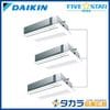 �ڥ᡼����ľ���ۡ�����������Բġ� FIVE STAR ZEAS SSRK160DNM �������� ŷ����������åȷ��������� ���󥰥�ե���������200V��P160��(6��������)���ȥ�ץ�Ʊ���ޥ���ܥ磻��쥹��⥳��+���󥷥󥰥�˥å�+�ѥͥ�+ʬ����