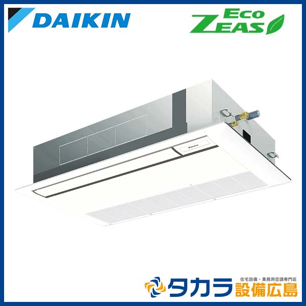 �ڥ᡼����ľ���ۡ�����������Բġ� Eco ZEAS SZRK50CV �������� ŷ����������åȷ��������� ���󥰥�ե�����ñ��200V��P50��(2��������)�����󥰥� �ܥ磻�䡼�ɥ�⥳��+�ѥͥ�