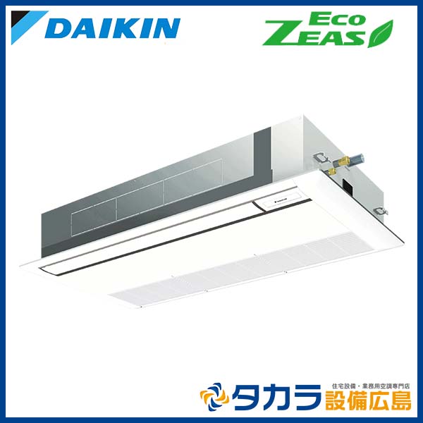 �ڥ᡼����ľ���ۡ�����������Բġ� Eco ZEAS SZRK63CNV �������� ŷ����������åȷ��������� ���󥰥�ե�����ñ��200V��P63��(2.5��������)�����󥰥� �ܥ磻��쥹��⥳��+�ѥͥ�