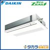 �ڥ᡼����ľ���ۡ�����������Բġ� Eco ZEAS SZRK80CT �������� ŷ����������åȷ��������� ���󥰥�ե���������200V��P80��(3��������)�����󥰥� �ܥ磻�䡼�ɥ�⥳��+�ѥͥ�