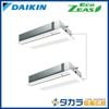 �ڥ᡼����ľ���ۡ�����������Բġ� Eco ZEAS SZRK160CD �������� ŷ����������åȷ��������� ���󥰥�ե���������200V��P160��(6��������)���ĥ���Ʊ���ޥ���ܥ磻�䡼�ɥ�⥳��+�ѥͥ�+ʬ����