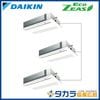 �ڥ᡼����ľ���ۡ�����������Բġ� Eco ZEAS SZRK160CM �������� ŷ����������åȷ��������� ���󥰥�ե���������200V��P160��(6��������)���ȥ�ץ�Ʊ���ޥ���ܥ磻�䡼�ɥ�⥳��+�ѥͥ�+ʬ����