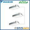 �ڥ᡼����ľ���ۡ�����������Բġ� Eco ZEAS SZRK224CM �������� ŷ����������åȷ��������� ���󥰥�ե���������200V��P224��(8��������)���ȥ�ץ�Ʊ���ޥ���ܥ磻�䡼�ɥ�⥳��+�ѥͥ�+ʬ����