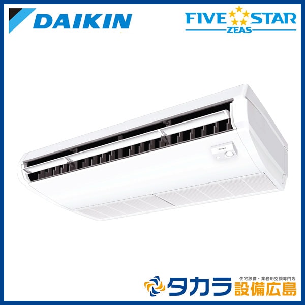 �ڥ᡼����ľ���ۡ�����������Բġ� FIVE STAR ZEAS SSRH63DNT �������� ŷ���߷��������� ����200V��P63��(2.5��������)�����󥰥� �ܥ磻��쥹��⥳��+���󥷥󥰥�˥å�
