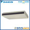 �ڥ᡼����ľ���ۡ�����������Բġ� FIVE STAR ZEAS SSRH224D �������� ŷ���߷��������� ����200V��P224��(8��������)�����󥰥� �ܥ磻�䡼�ɥ�⥳��+���󥷥󥰥�˥å�