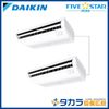 �ڥ᡼����ľ���ۡ�����������Բġ� FIVE STAR ZEAS SSRH80DNVD �������� ŷ���߷��������� ñ��200V��P80��(3��������)���ĥ���Ʊ���ޥ���ܥ磻��쥹��⥳��+���󥷥󥰥�˥å�+ʬ����