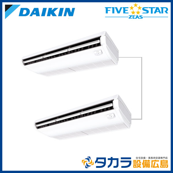 �ڥ᡼����ľ���ۡ�����������Բġ� FIVE STAR ZEAS SSRH280DD �������� ŷ���߷��������� ����200V��P280��(10��������)���ĥ���Ʊ���ޥ���ܥ磻�䡼�ɥ�⥳��+���󥷥󥰥�˥å�+ʬ����
