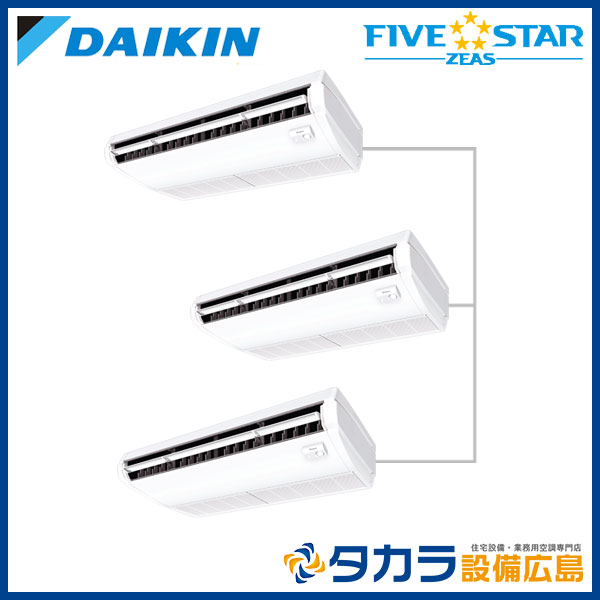 �ڥ᡼����ľ���ۡ�����������Բġ� FIVE STAR ZEAS SSRH224DM �������� ŷ���߷��������� ����200V��P224��(8��������)���ȥ�ץ�Ʊ���ޥ���ܥ磻�䡼�ɥ�⥳��+���󥷥󥰥�˥å�+ʬ����