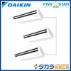 �ڥ᡼����ľ���ۡ�����������Բġ� FIVE STAR ZEAS SSRH224DNM �������� ŷ���߷��������� ����200V��P224��(8��������)���ȥ�ץ�Ʊ���ޥ���ܥ磻��쥹��⥳��+���󥷥󥰥�˥å�+ʬ����