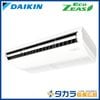 �ڥ᡼����ľ���ۡ�����������Բġ� Eco ZEAS SZRH80CT �������� ŷ���߷��������� ����200V��P80��(3��������)�����󥰥� �ܥ磻�䡼�ɥ�⥳��