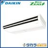 �ڥ᡼����ľ���ۡ�����������Բġ� Eco ZEAS SZRH160C �������� ŷ���߷��������� ����200V��P160��(6��������)�����󥰥� �ܥ磻�䡼�ɥ�⥳��
