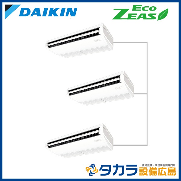�ڥ᡼����ľ���ۡ�����������Բġ� Eco ZEAS SZRH224CNM �������� ŷ���߷��������� ����200V��P224��(8��������)���ȥ�ץ�Ʊ���ޥ���ܥ磻��쥹��⥳��+ʬ����