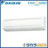 �ڥ᡼����ľ���ۡ�����������Բġ� FIVE STAR ZEAS SSRA80DNV �������� �ɳݷ��������� ñ��200V��P80��(3��������)�����󥰥� �ܥ磻��쥹��⥳��