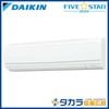 �ڥ᡼����ľ���ۡ�����������Բġ� FIVE STAR ZEAS SSRA112DN �������� �ɳݷ��������� ����200V��P112��(4��������)�����󥰥� �ܥ磻��쥹��⥳��