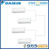 �ڥ᡼����ľ���ۡ�����������Բġ� FIVE STAR ZEAS SSRA224DNW �������� �ɳݷ��������� ����200V��P224��(8��������)�����֥�ĥ���Ʊ���ޥ���ܥ磻��쥹��⥳��+ʬ����